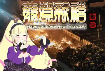 [Fujoujoshi] Ugai Tearai Fellatio desu Fhentai - Page 24