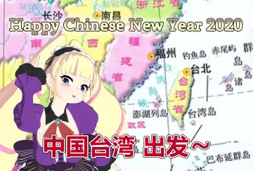 [Fujoujoshi] Ugai Tearai Fellatio desu Fhentai - Page 25