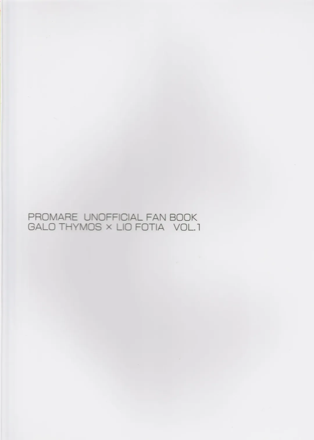 [Maccha] Tekagen Shitara Yurusanai Fhentai - Page 18