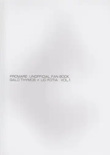 [Maccha] Tekagen Shitara Yurusanai Fhentai - Page 18