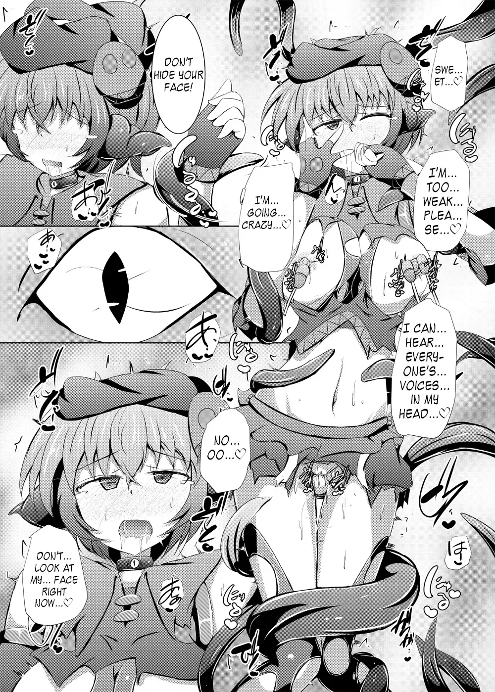 [Shiraso] Kuren Kishou Quarta Ametus #21 Fhentai - Page 26