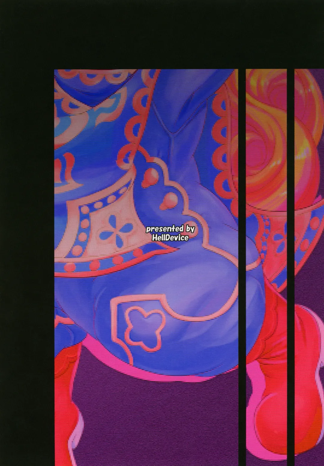 [Nalvas] Mamapote PonPon Fhentai - Page 26