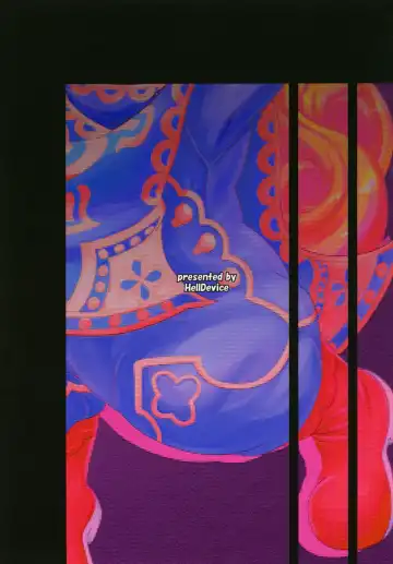 [Nalvas] Mamapote PonPon Fhentai - Page 26