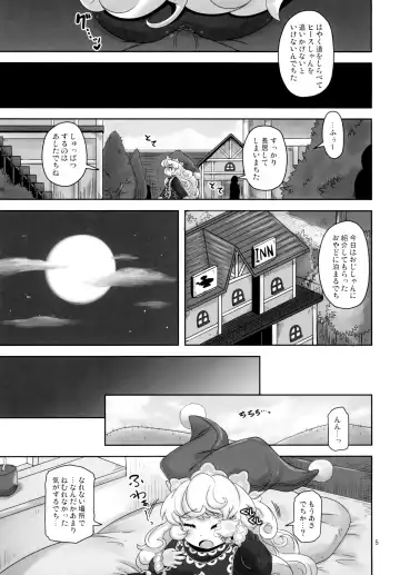 [Nalvas] Mamapote PonPon Fhentai - Page 5