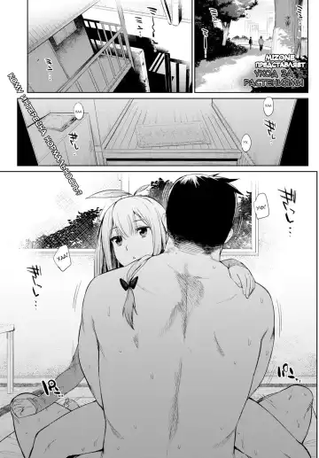 Read [Mizone] Shokubutsu no Sodatekata - How to Raise Plants + After | Уход за растениями + Эпилог - Fhentai