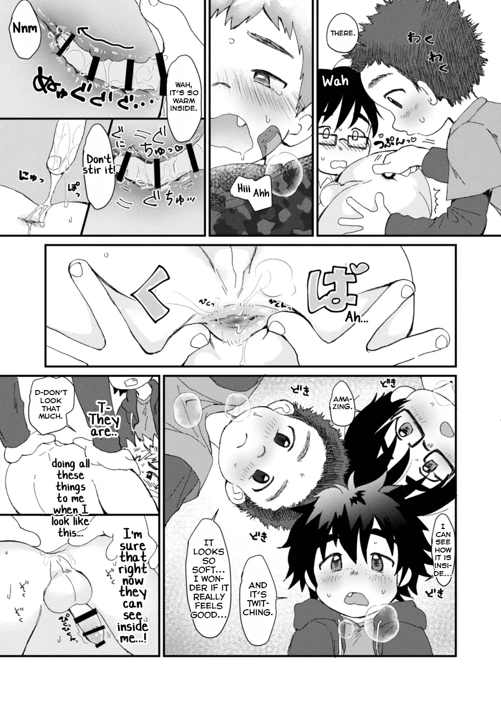 [Hashikure] After School Fhentai - Page 11