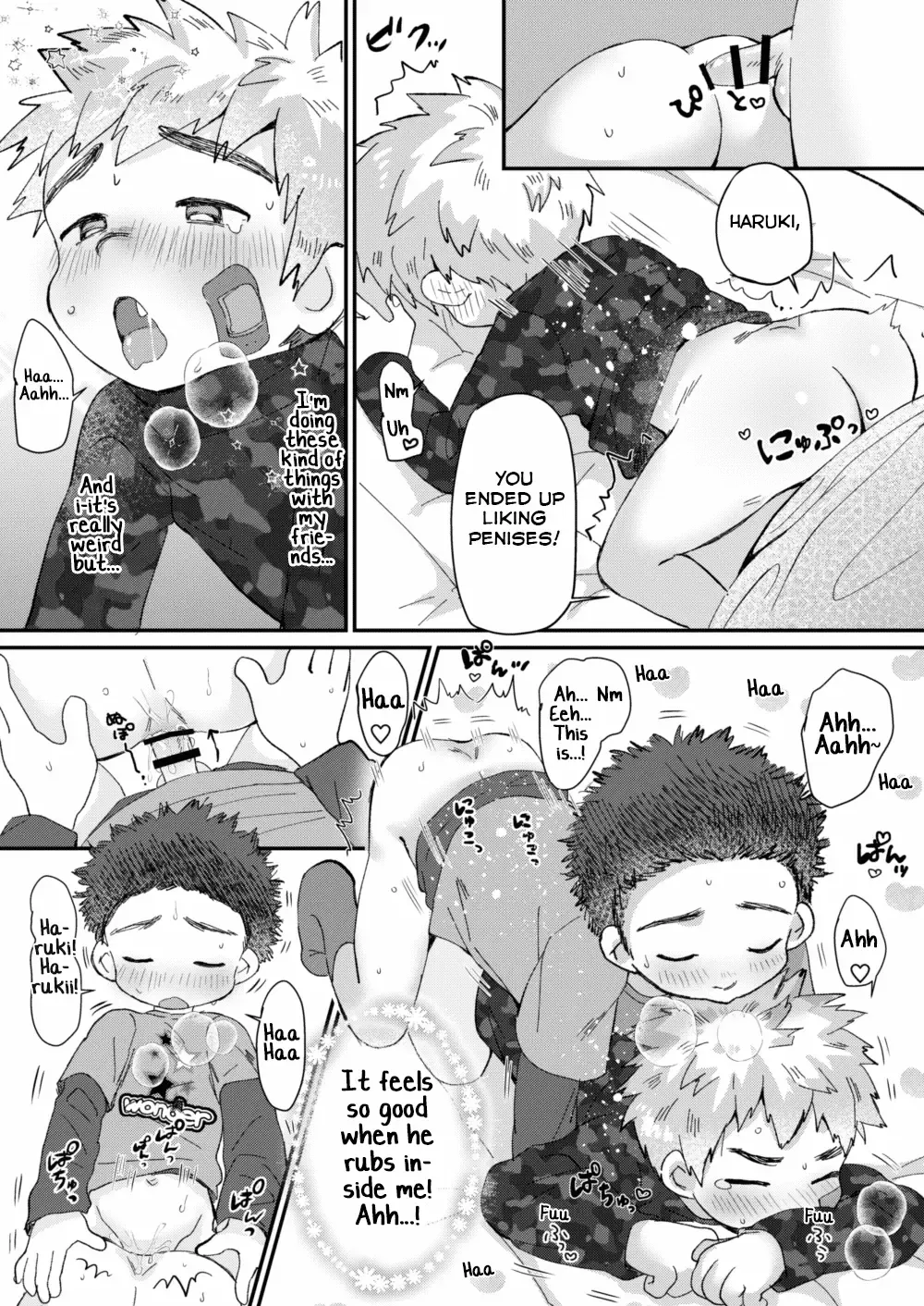 [Hashikure] After School Fhentai - Page 15