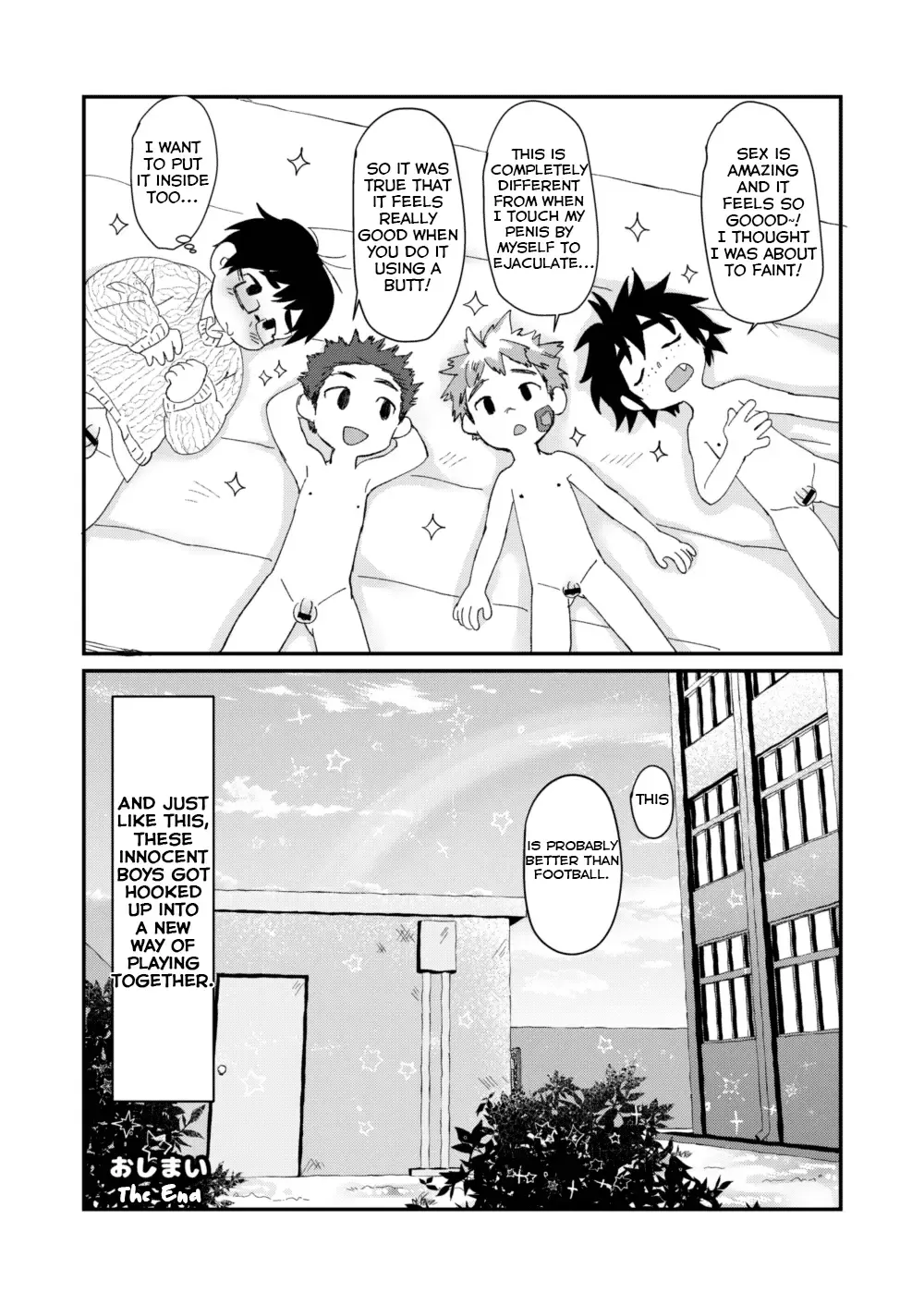 [Hashikure] After School Fhentai - Page 27
