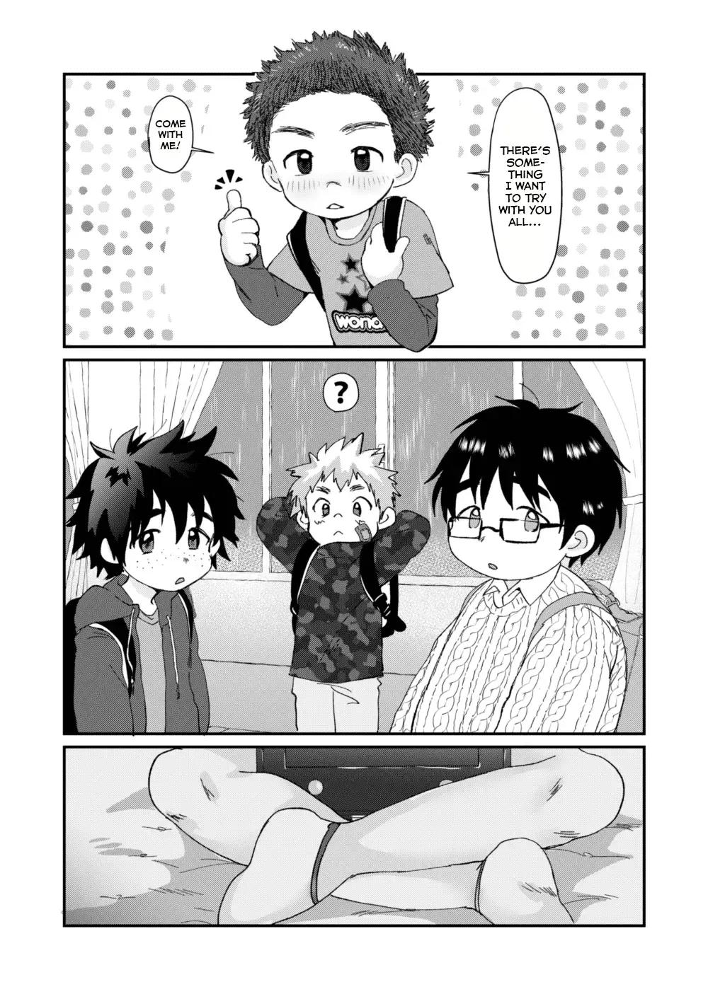 [Hashikure] After School Fhentai - Page 6