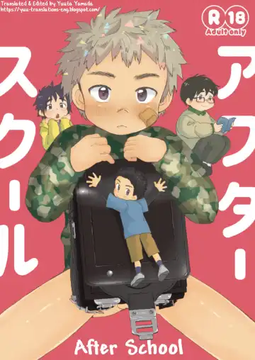 Read [Hashikure] After School - Fhentai