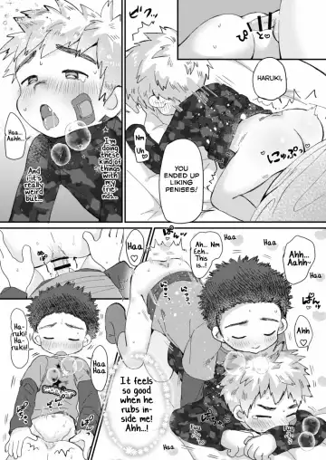 [Hashikure] After School Fhentai - Page 15