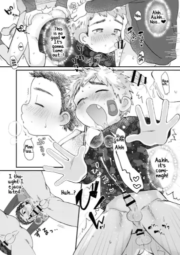 [Hashikure] After School Fhentai - Page 17