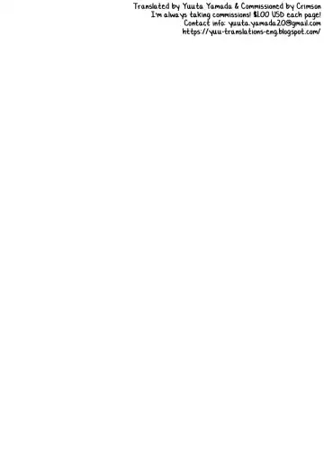 [Hashikure] After School Fhentai - Page 28