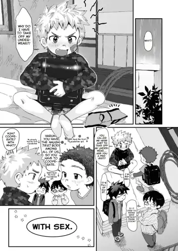 [Hashikure] After School Fhentai - Page 7