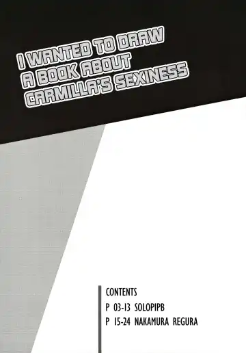 [Nakamura Regura - Solopipb] Carmilla-san no Ecchi na no ga Kakitakatta Hon | I Wanted To Draw A Book About Carmilla's Sexiness Fhentai - Page 2