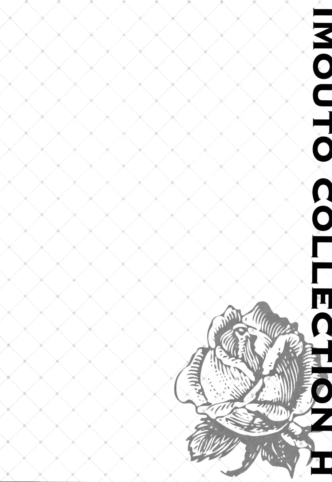 [Saikawa Yusa] IMOUTO COLLECTION H Tokusouban Fhentai - Page 71