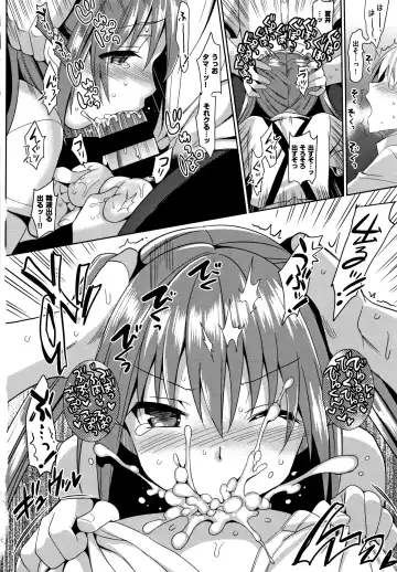 [Saikawa Yusa] IMOUTO COLLECTION H Tokusouban Fhentai - Page 139