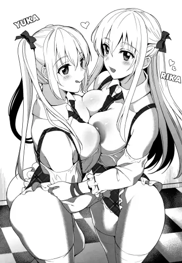 [Saikawa Yusa] IMOUTO COLLECTION H Tokusouban Fhentai - Page 187