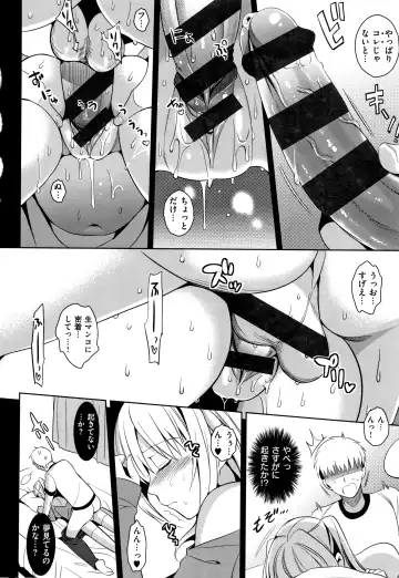 [Saikawa Yusa] IMOUTO COLLECTION H Tokusouban Fhentai - Page 37