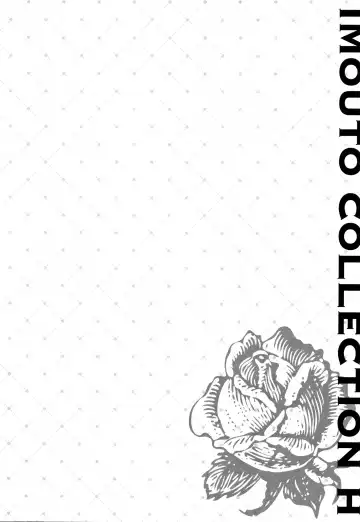 [Saikawa Yusa] IMOUTO COLLECTION H Tokusouban Fhentai - Page 71