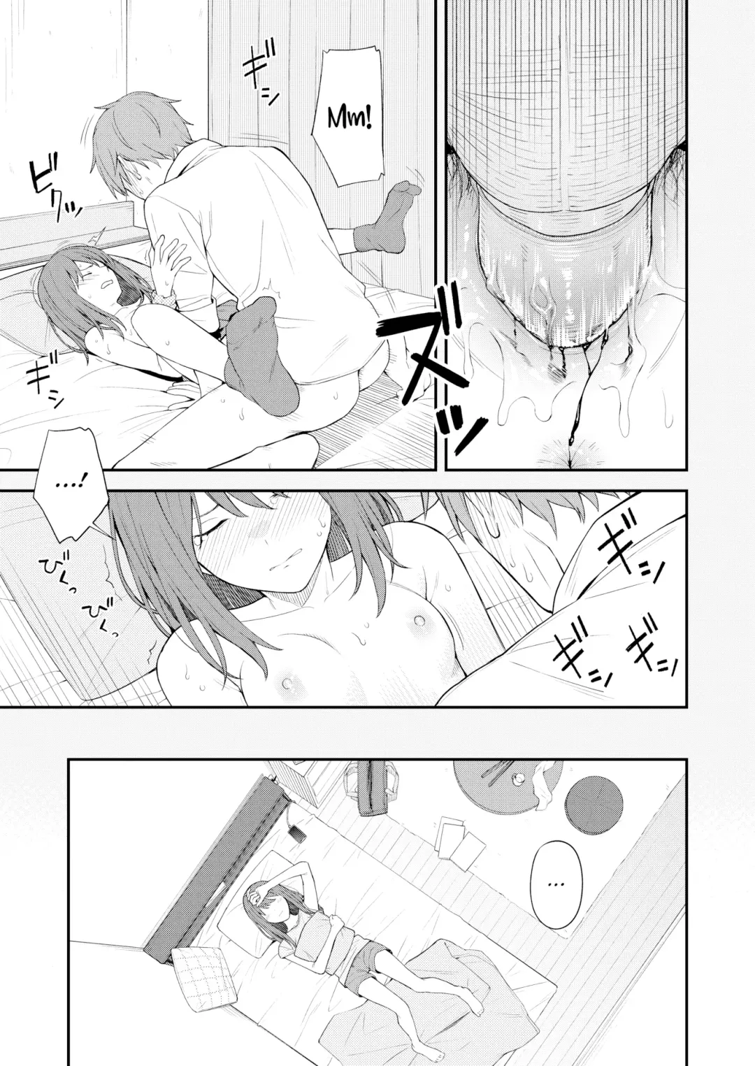 [Mikaduchi] Re:Play Fhentai - Page 18