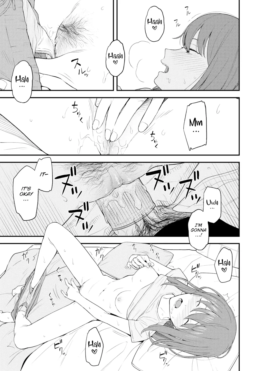 [Mikaduchi] Re:Play Fhentai - Page 22