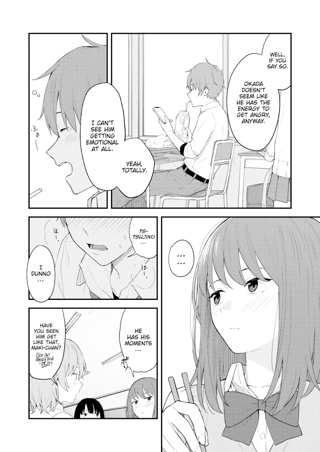 [Mikaduchi] Re:Play Fhentai - Page 5