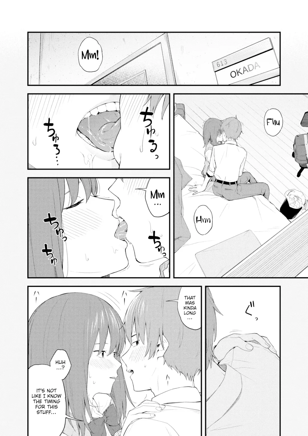 [Mikaduchi] Re:Play Fhentai - Page 9