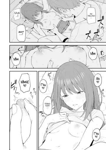 [Mikaduchi] Re:Play Fhentai - Page 21