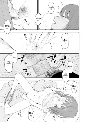 [Mikaduchi] Re:Play Fhentai - Page 22