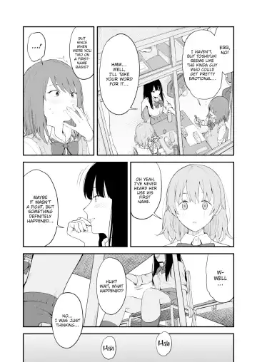 [Mikaduchi] Re:Play Fhentai - Page 6