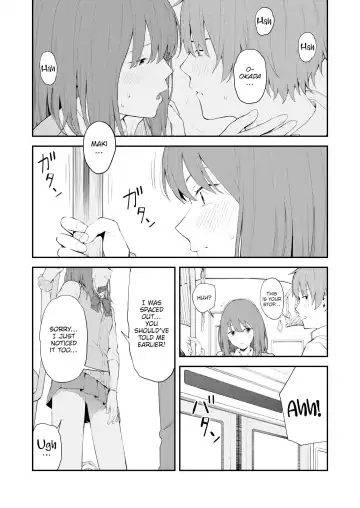 [Mikaduchi] Re:Play Fhentai - Page 7