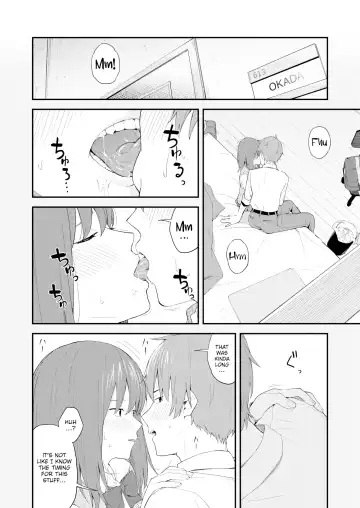 [Mikaduchi] Re:Play Fhentai - Page 9