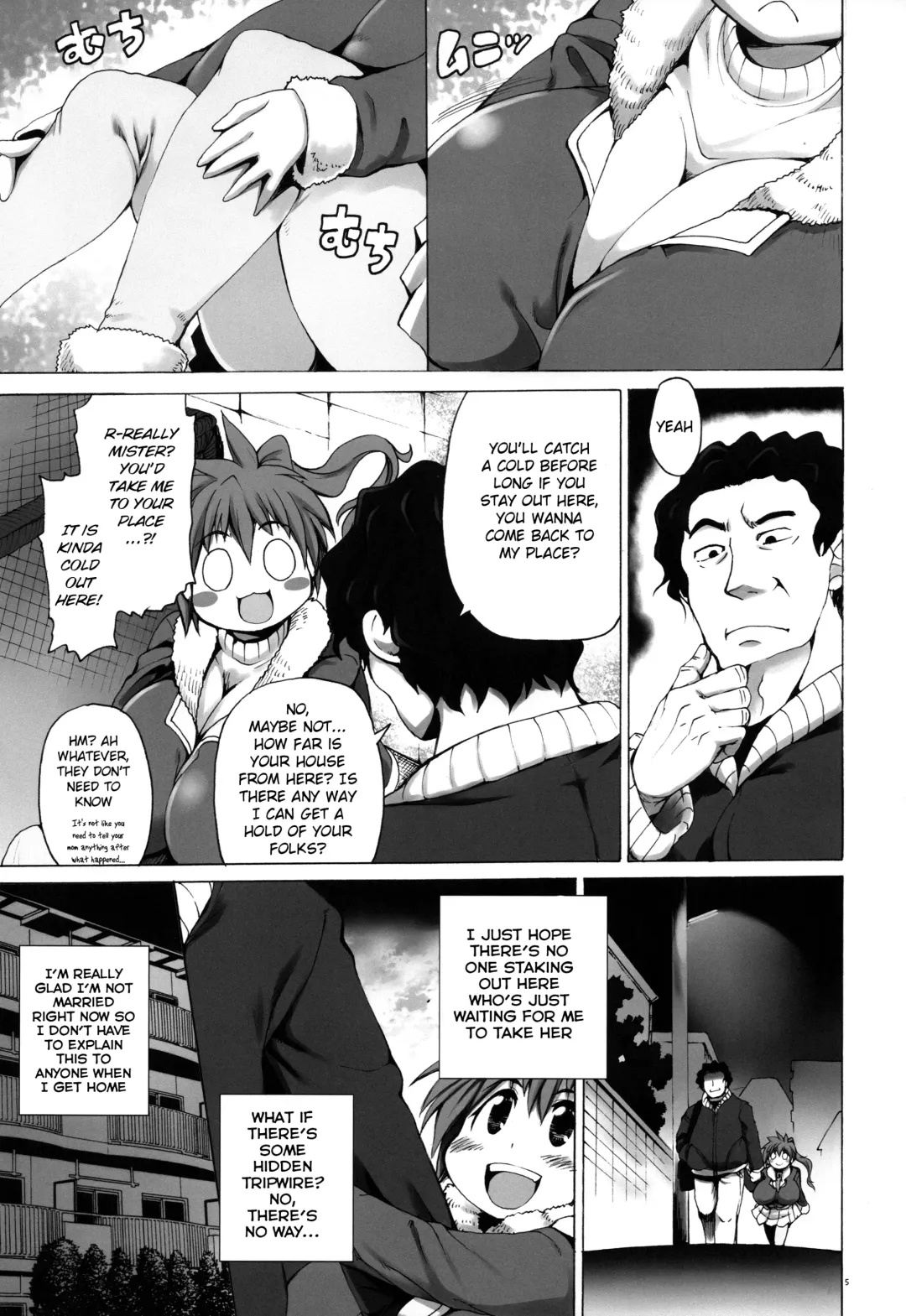 [Shimanto Youta] Hiroimono ni wa Fuku ga nai Fhentai - Page 5