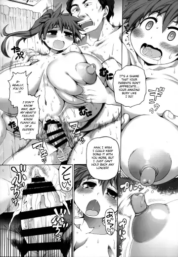 [Shimanto Youta] Hiroimono ni wa Fuku ga nai Fhentai - Page 22