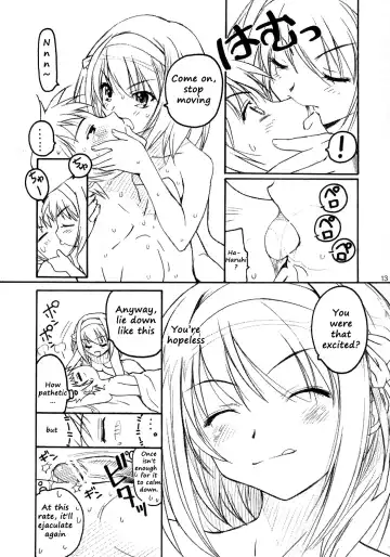 [Kazuma G-version] TIMTIM Machine 16-gou Fhentai - Page 12