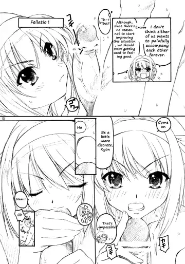 [Kazuma G-version] TIMTIM Machine 16-gou Fhentai - Page 9