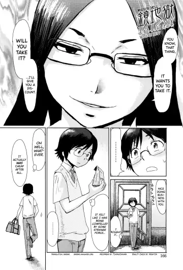 [Kuroiwa Menou] Fukigen na Kajitsu-tachi ~Displeased Fruits~ Ch.9 Fhentai - Page 2