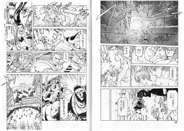 [Hasebe Mitsuhiro] CAPTAIN STORM STAGE 2 Fhentai - Page 10