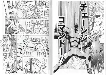 [Hasebe Mitsuhiro] CAPTAIN STORM STAGE 2 Fhentai - Page 20