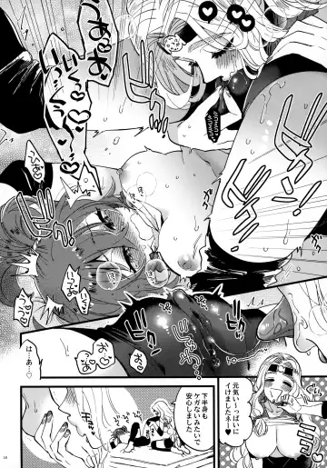 [Yukataro] Soroi no Shitaku de Love Love Ondo Fhentai - Page 17