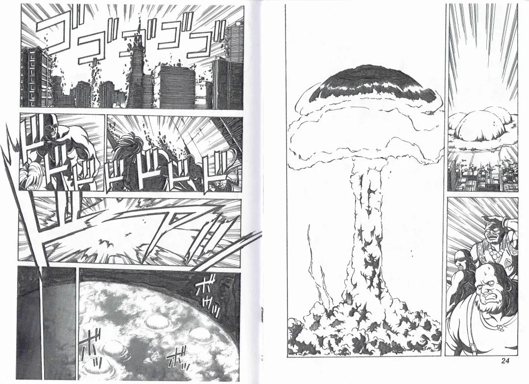 [Hasebe Mitsuhiro] CAPTAIN STORM STAGE 6 Fhentai - Page 14