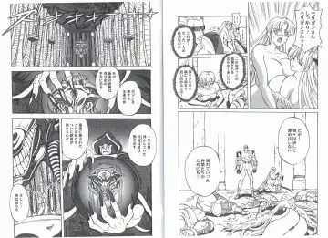 [Hasebe Mitsuhiro] CAPTAIN STORM STAGE 6 Fhentai - Page 11