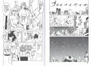 [Hasebe Mitsuhiro] CAPTAIN STORM STAGE 6 Fhentai - Page 15