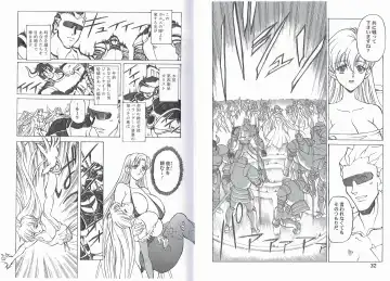 [Hasebe Mitsuhiro] CAPTAIN STORM STAGE 6 Fhentai - Page 18