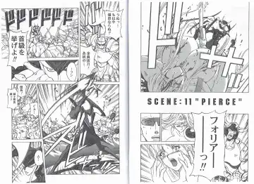 [Hasebe Mitsuhiro] CAPTAIN STORM STAGE 6 Fhentai - Page 4