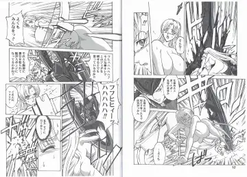 [Hasebe Mitsuhiro] CAPTAIN STORM STAGE 6 Fhentai - Page 7