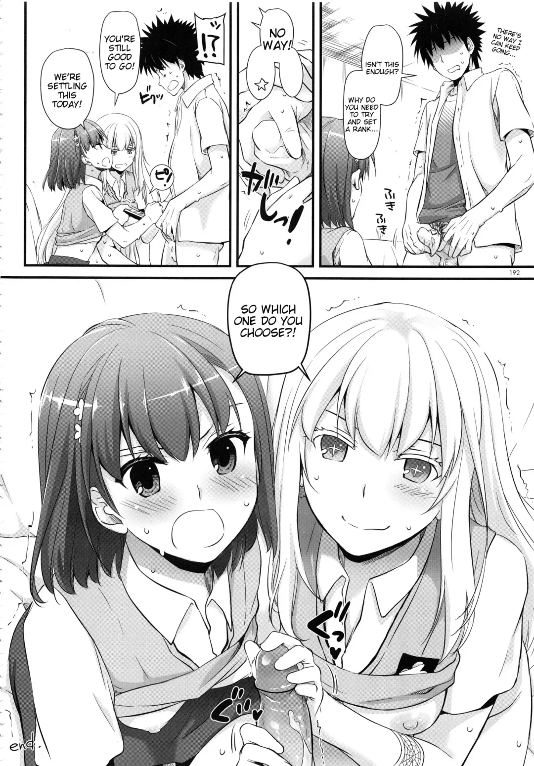 [Nakajima Yuka] Newly-written Comic (decensored) Fhentai - Page 13