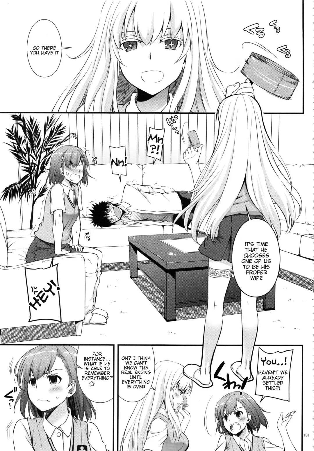 [Nakajima Yuka] Newly-written Comic (decensored) Fhentai - Page 2