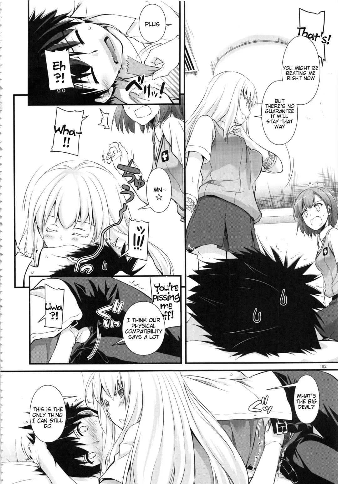 [Nakajima Yuka] Newly-written Comic (decensored) Fhentai - Page 3